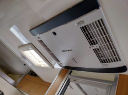 2015 Talvor Byron Motorhome (24ft) full